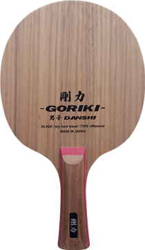 GORIKI DANSHI-FL